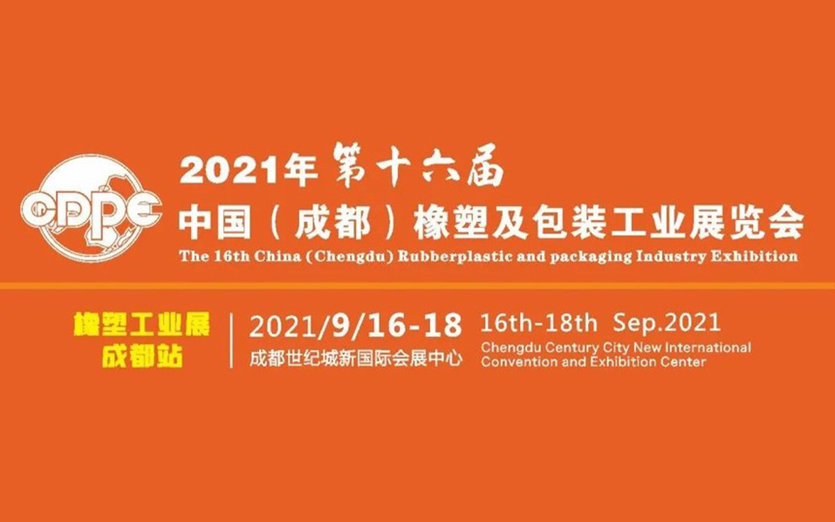 服氣！這家企業(yè)天天圍著機器專研，竟然是為了省電?。?>
                        </div>
                    </a>
                                        <a href=